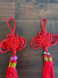 Chinese Knot