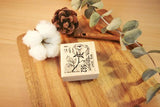 Meow Illustration - Maple Wood Stamp C
