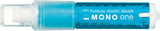 Tombow Mono Eraser Holder