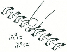 Kokuyo Soft Ring Notebook Dot Ruled Line