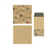 Stationery letter - Brown