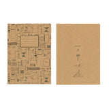 Stationery Paper Folder - A4