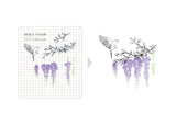 Flower 09 - Mu splice stamp