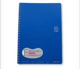 Kokuyo Soft Ring Notebook Dot Ruled Line