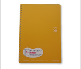Kokuyo Soft Ring Notebook Dot Ruled Line